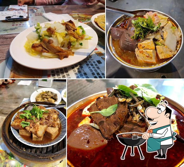 Guzaocuo Shenkeng Tofu