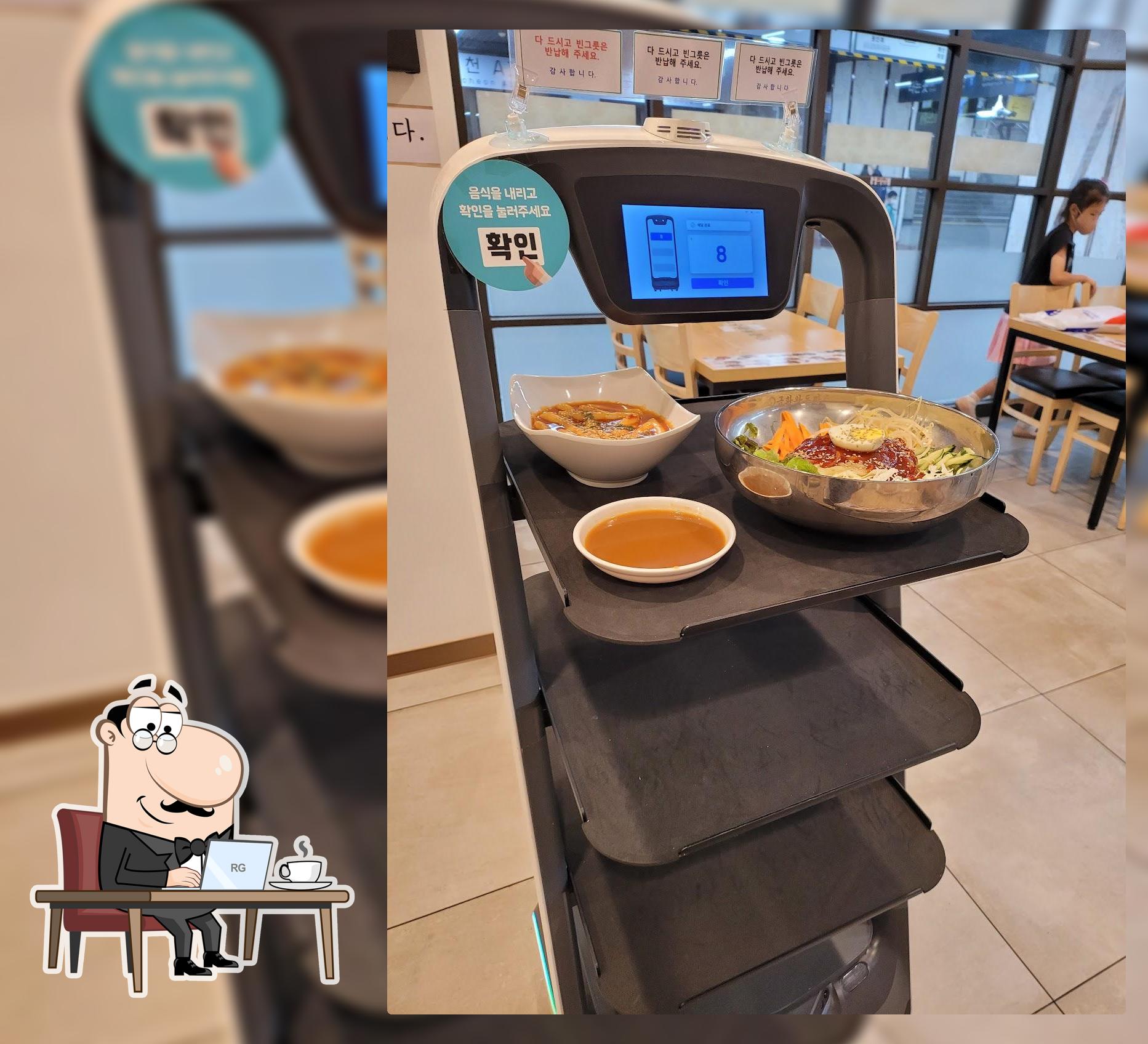 금화왕돈까스 부평역지하상가점