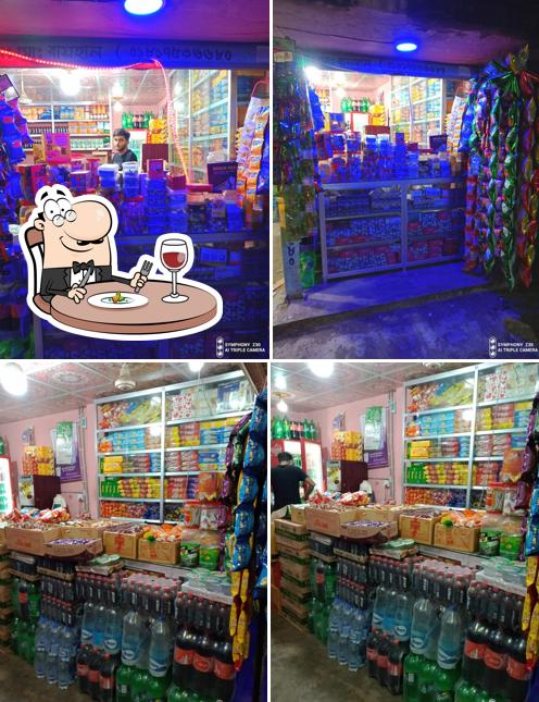 Mujibul haque store