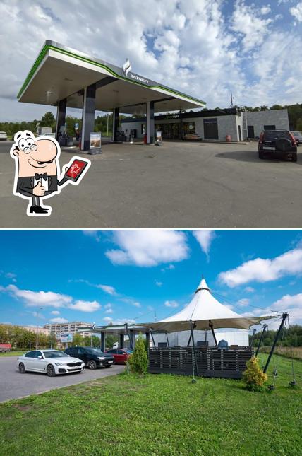 Татнефть