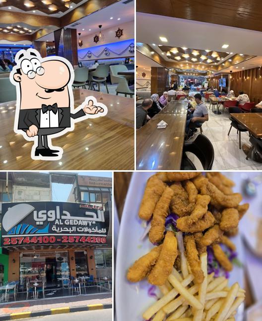 Al Gedawy Seafood Restaurant