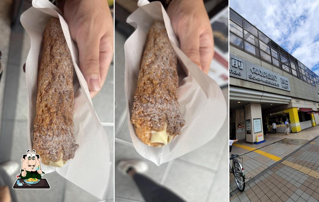 Beard Papa's