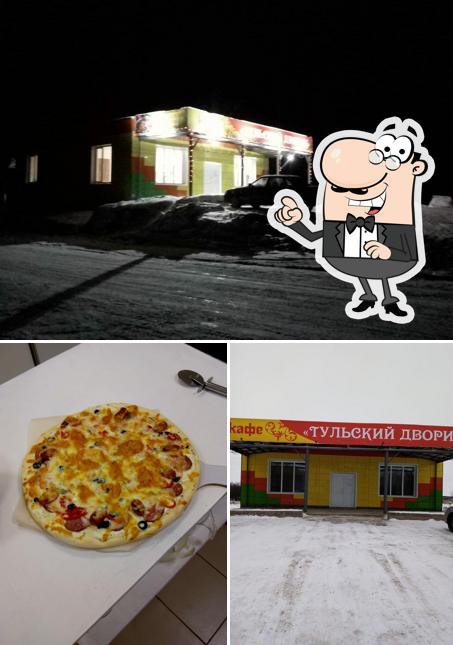 Тульский дворик