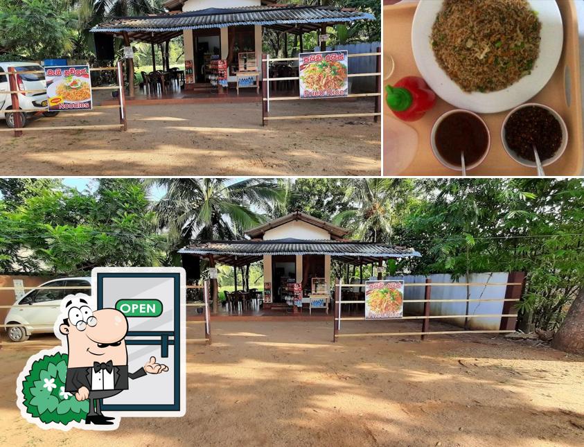 My cafe