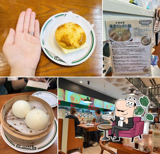 HK Gourmet Street