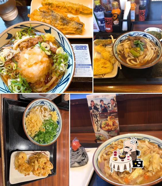Marugame Seimen Ushiku