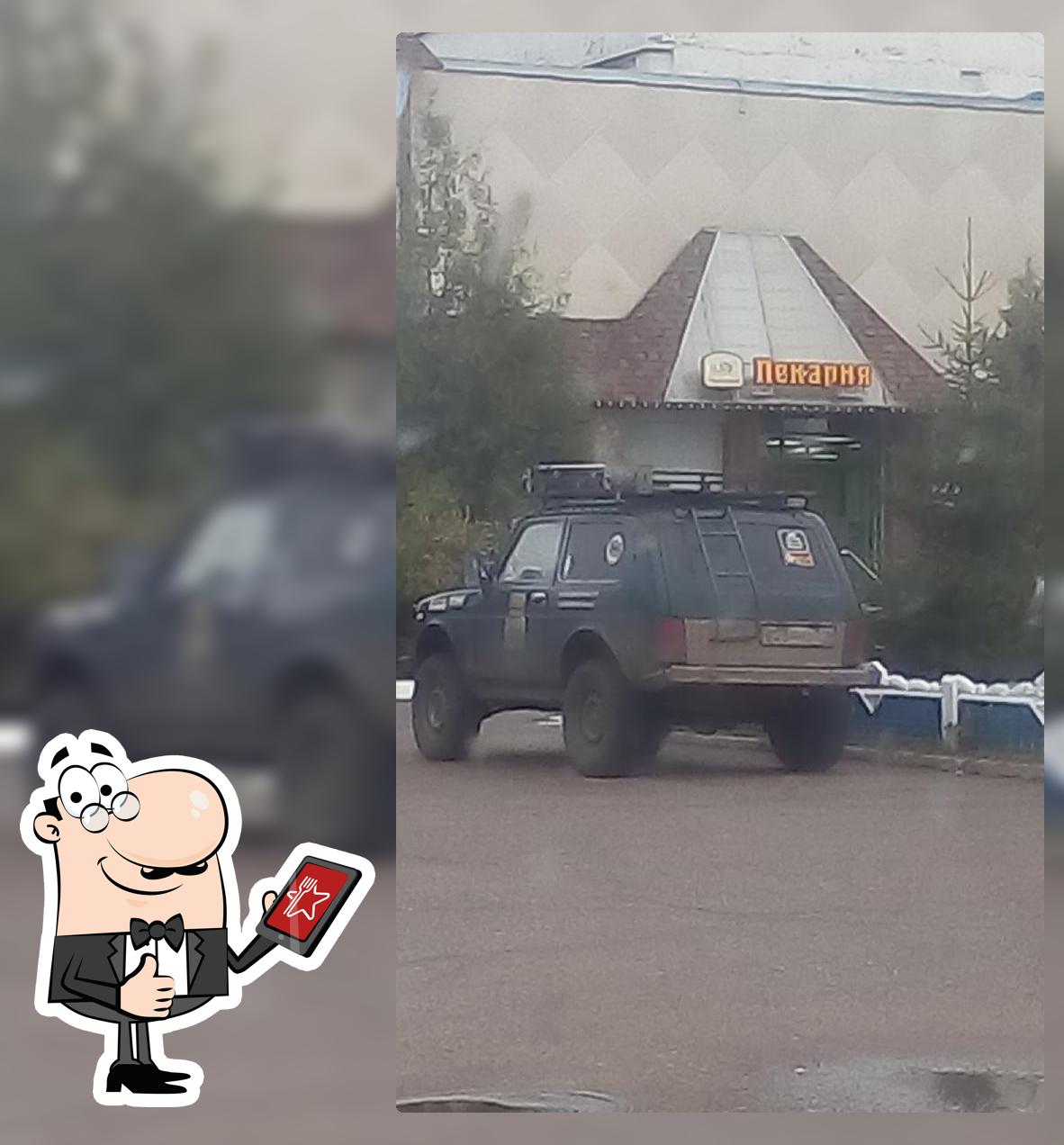 Пекарня SaБатон