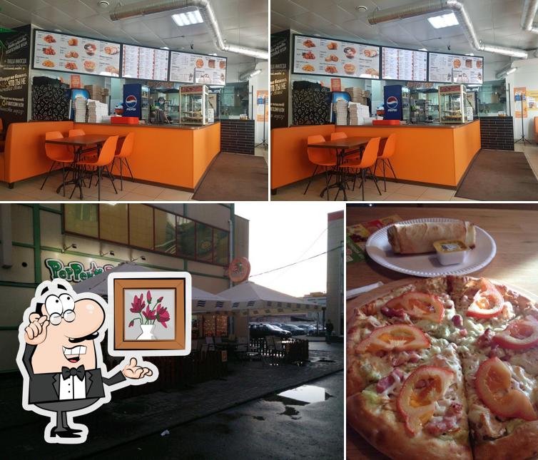 Pepper's Pizza
