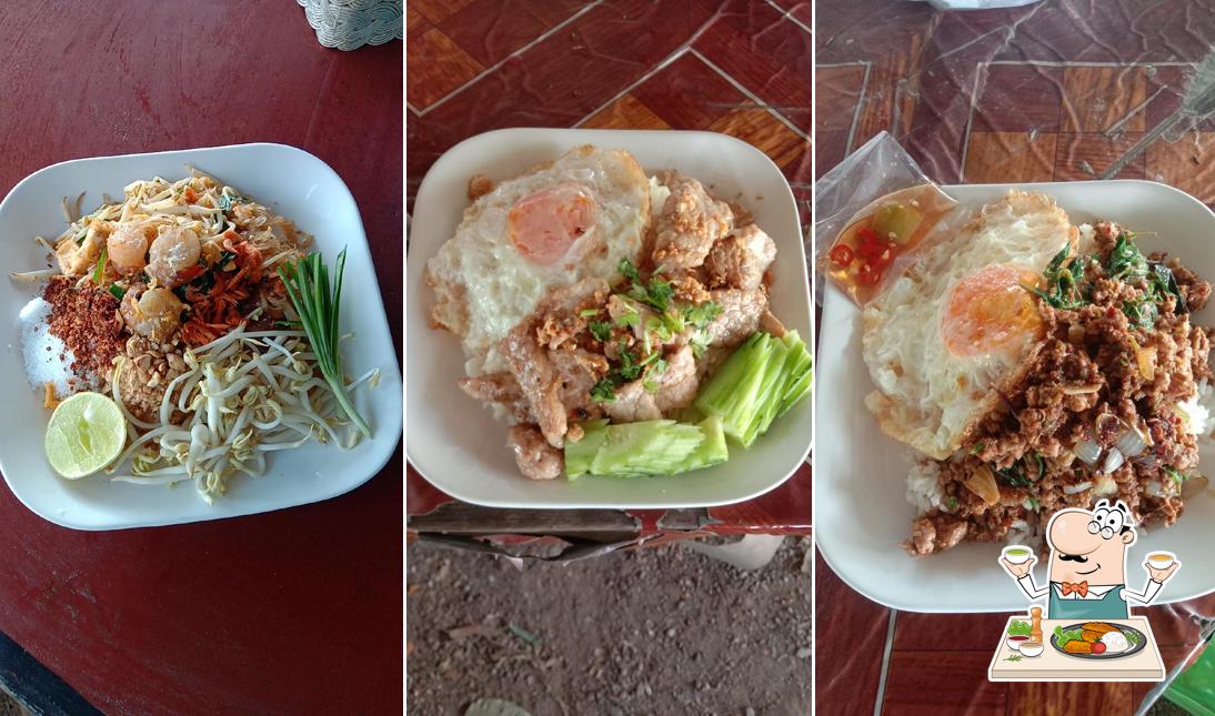 ร้านแม่กิ๊ก