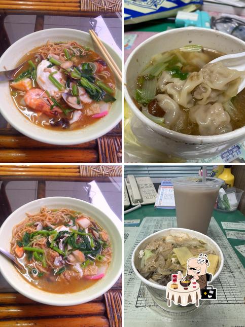 永豐茶坊