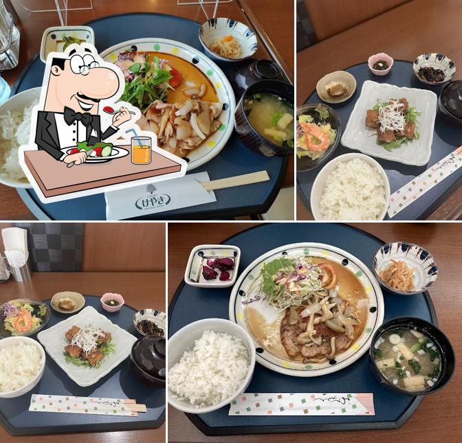 Restaurant Keyaki