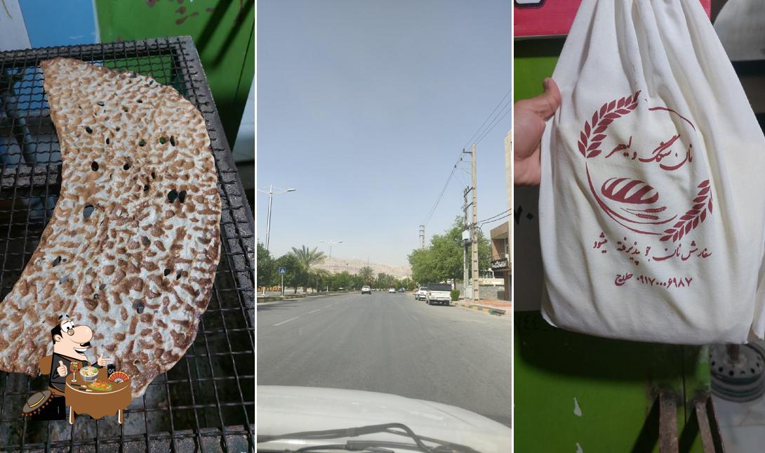 نانوایی سنگک