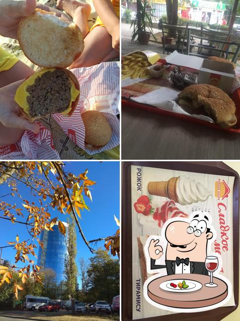 Burger House