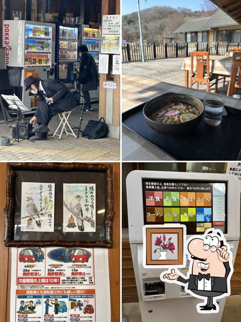 道の駅みかも