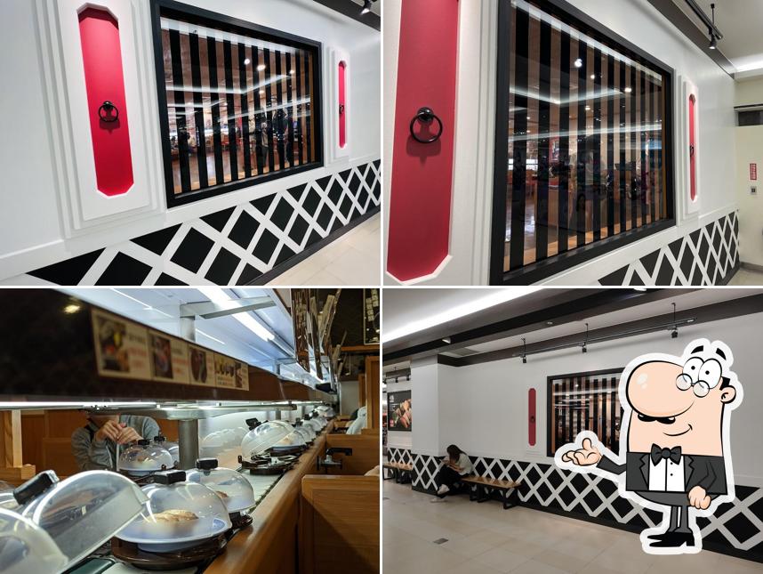 KURA SUSHI Chiayi Nice Plaza Branch
