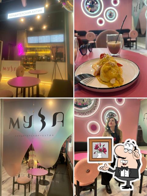 Интерьер "Муза"