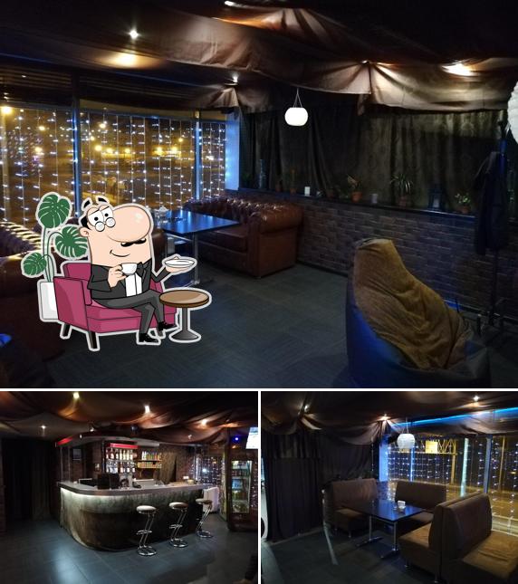 Moss Lounge