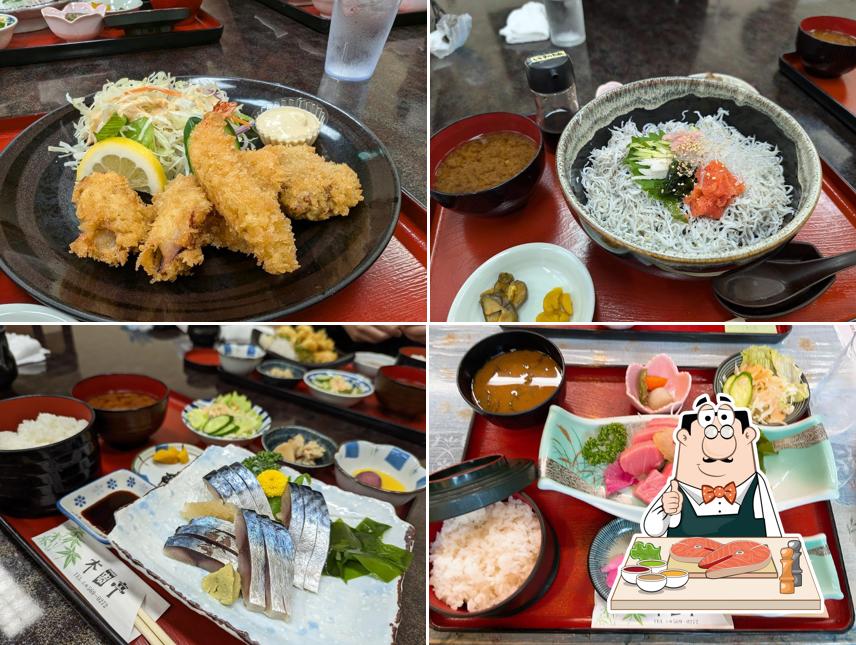 Kozukitei