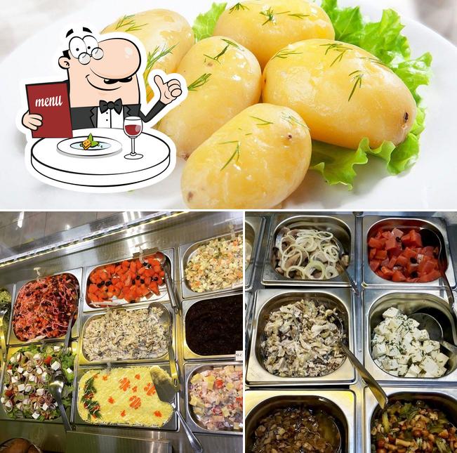 Крошка Картошка