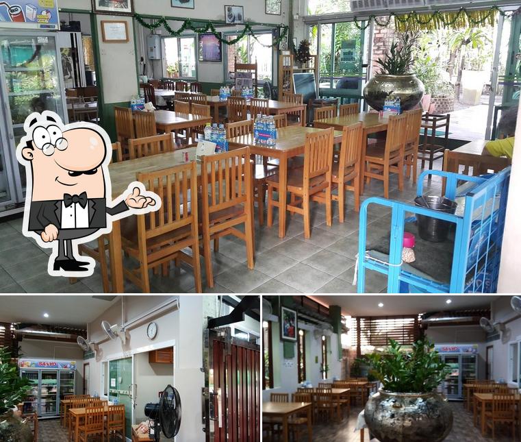 ครัวลีลาวดี