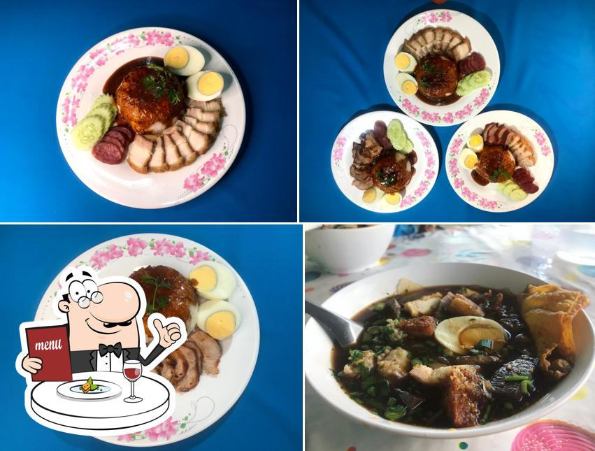 ก๋วยจั๊บรสเด็ดป๋าพร