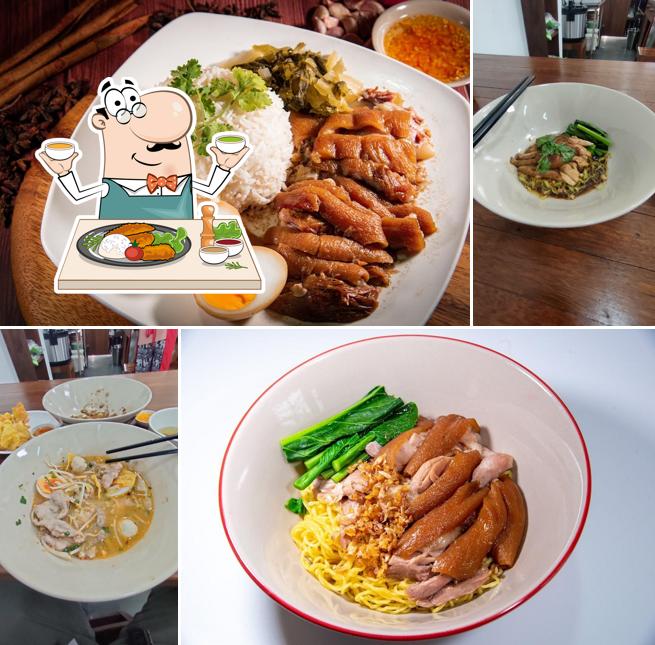 ร้านเขียงหมู