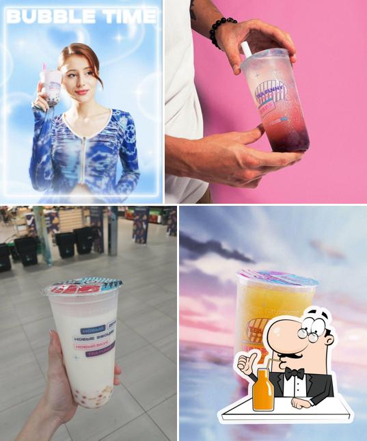 Tea Funny