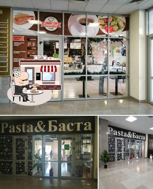 Паста&Баста