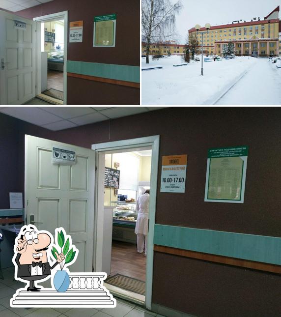 Техника питания
