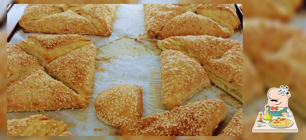 מאפיית הקפר