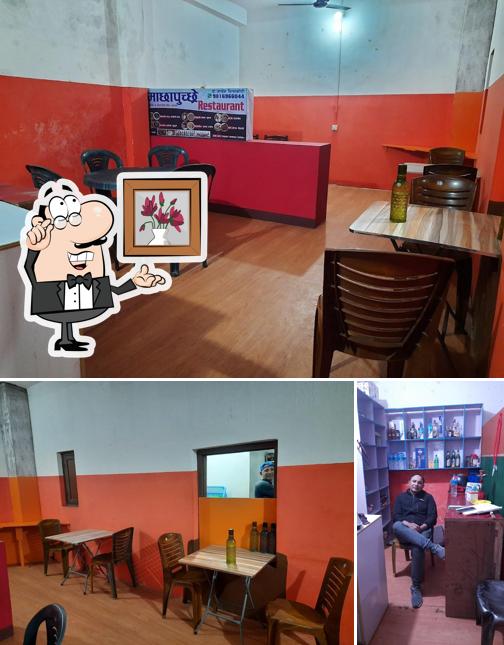 MACHHAPUCHRE RESTAURANT