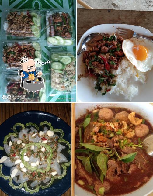 ร้านตีมีดช่างโป่ง ดงเย็น