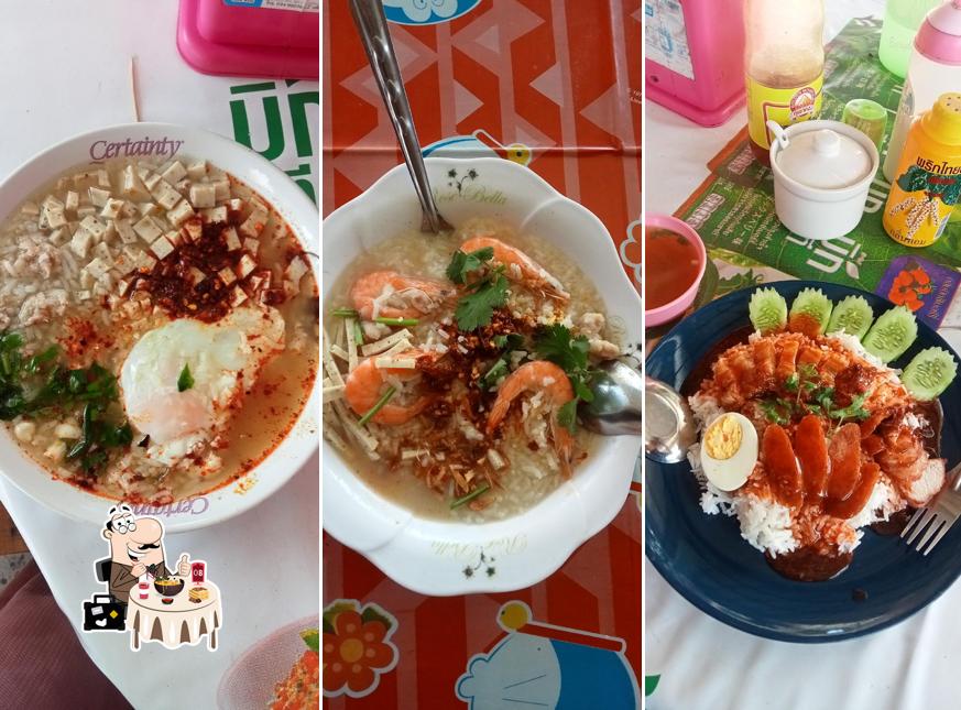 ร้านน้องเฟิร์น