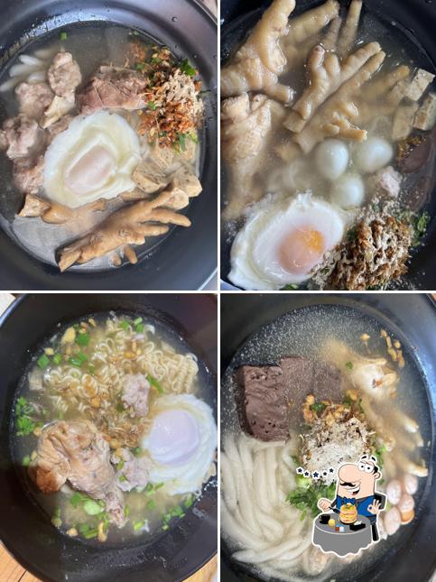 ร้านฟาเรนไฮต์ มหาสารคาม