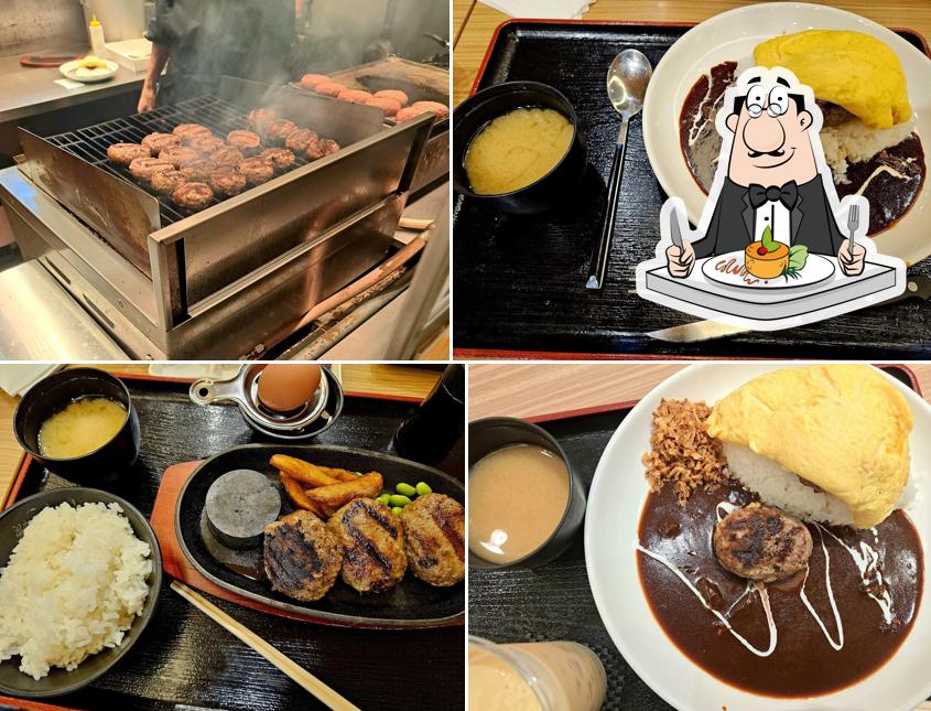 挽肉マニア