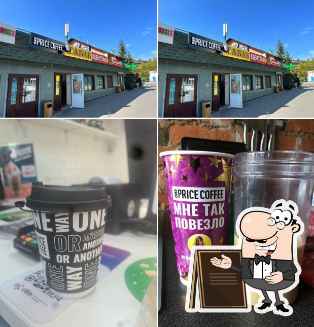 One Price Coffee