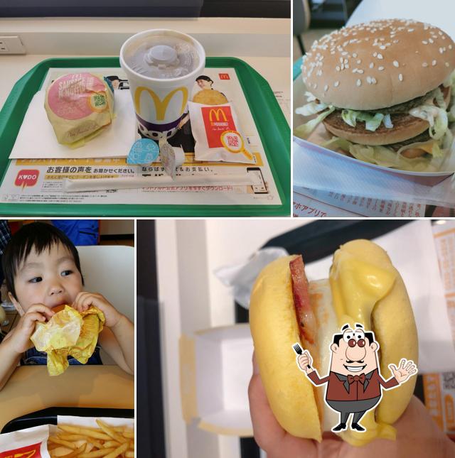 McDonald's Higashiosaka Kashita
