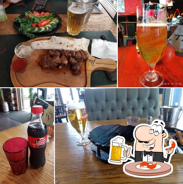 Мангальная