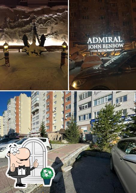 Посмотрите, как "Admiral John Benbow" выглядит снаружи