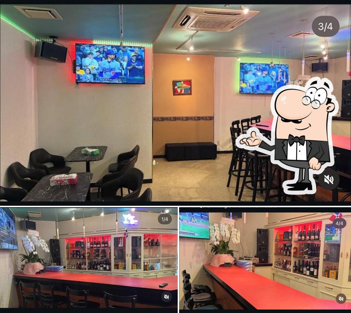 El patio bar & grill