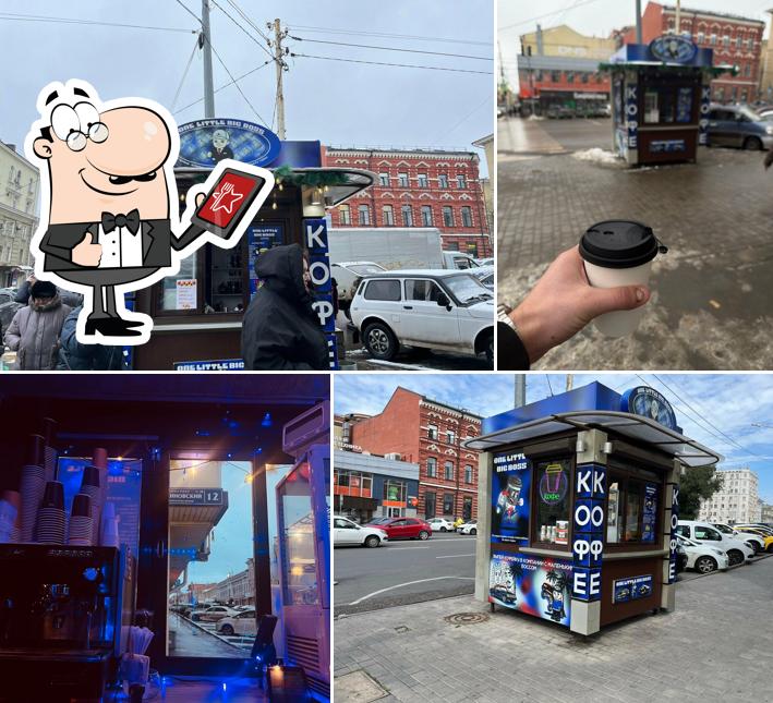 One Little Big Boss Coffee