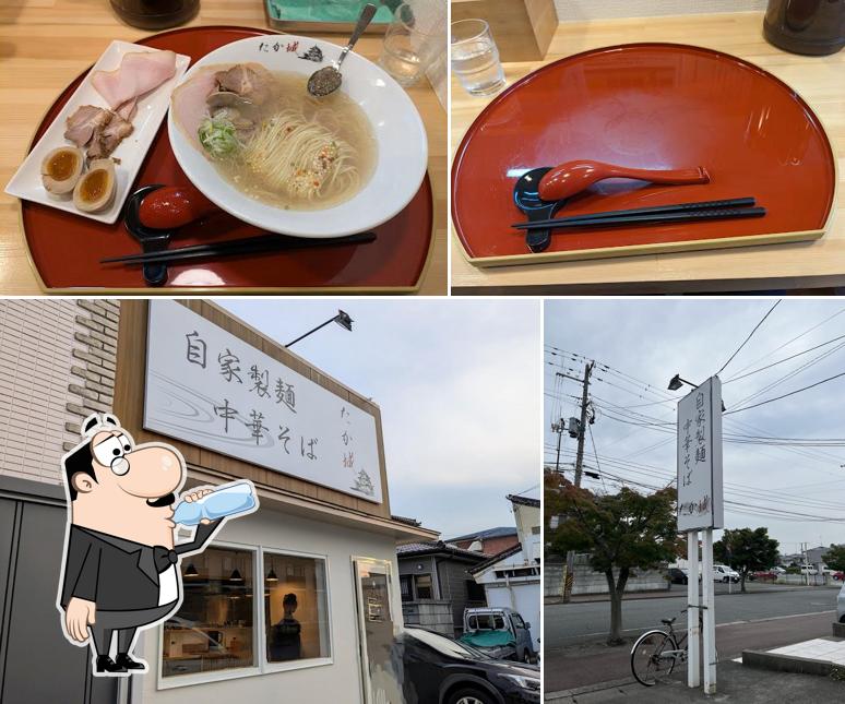 自家製麺中華そば たか城