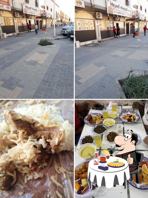 Star Restaurant
