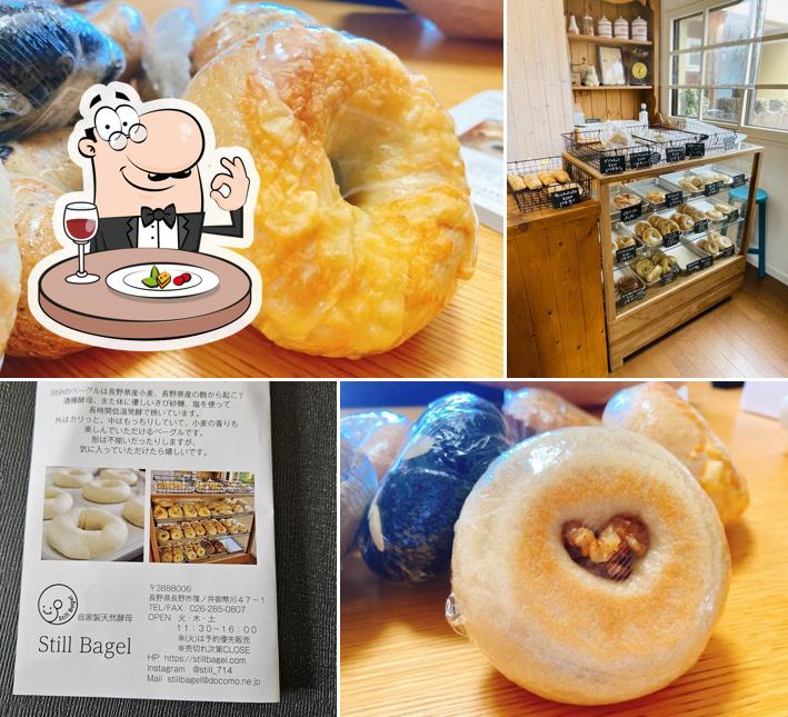 Still Bagel スティル・ベーグル