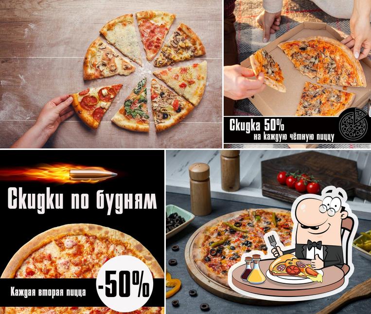 Vangogpizza Smolensk