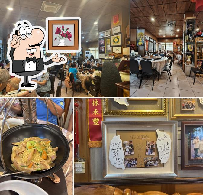 A Feng Shi Restaurant