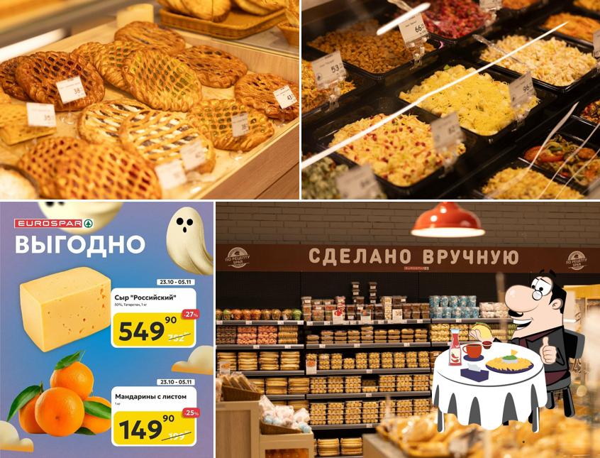 Eurospar