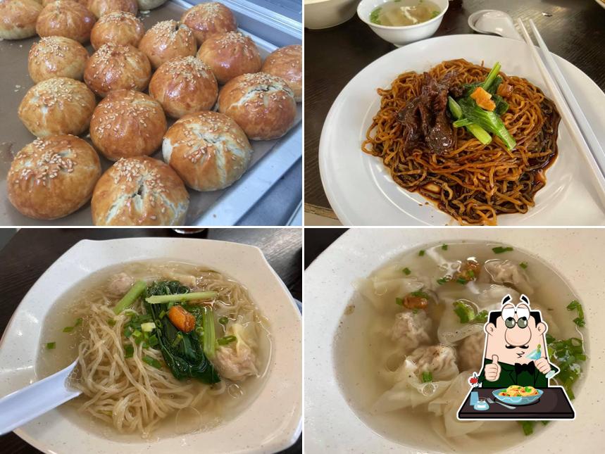 Food Avenue 为食街