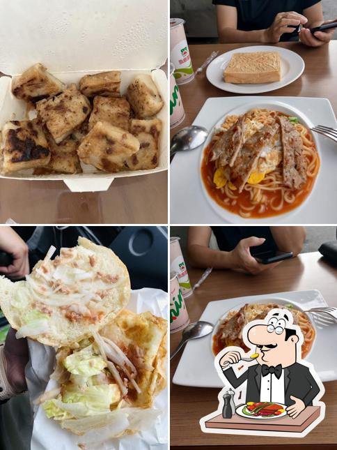 Hong Ya Hamburger