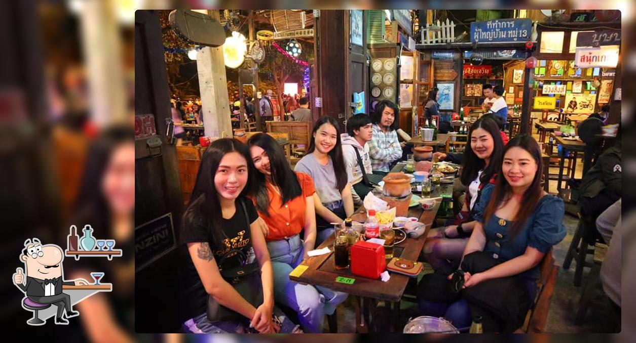 ร้านเคียงเดือน 116